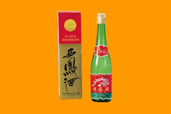 佛山三水区西凤酒回收.jpg