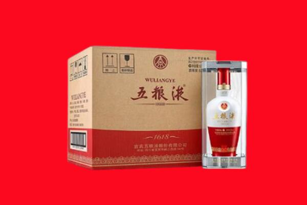 佛山三水区回收五粮液
