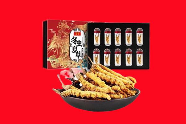 佛山三水区回收虫草
