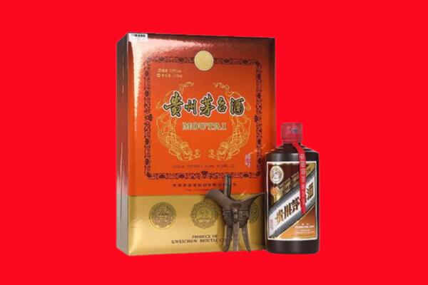 佛山三水区回收30年茅台