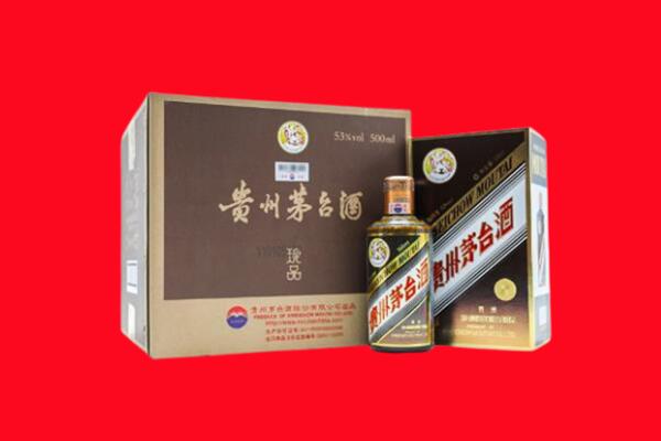 佛山三水区回收50年茅台