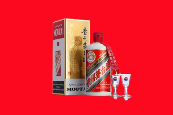 佛山三水区回收茅台酒.jpg